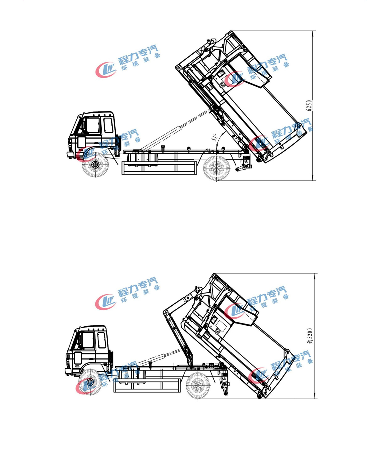 東風多利卡D7車廂可卸式垃圾車